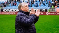 Игорь Осинькин стал главным тренером «Сочи»