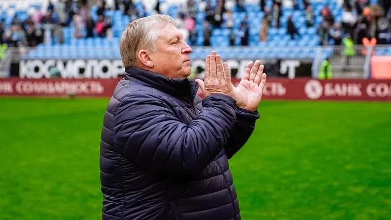 Игорь Осинькин стал главным тренером «Сочи»