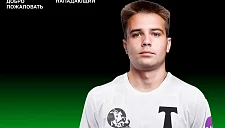 Шитов перешёл в «Торпедо» из «Крылья Советов»