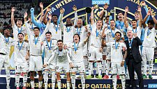 Для тех, кто смеется с этого трофея, нужно сначала выиграть Лигу чемпионов