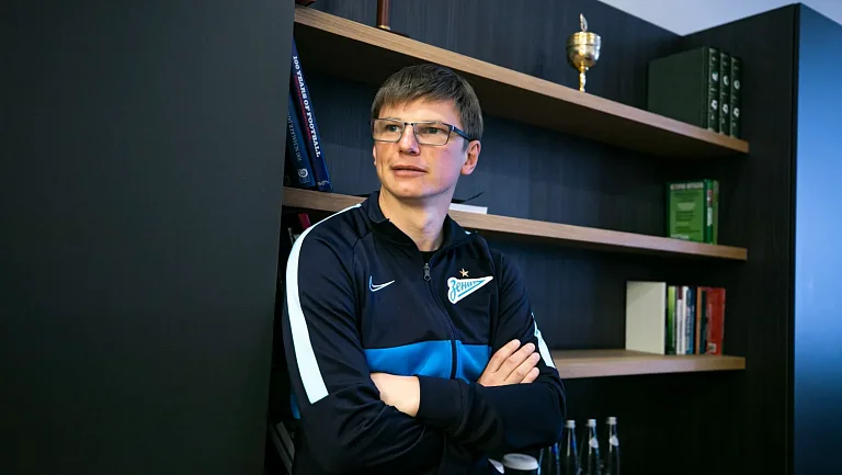 Гурцкая: «Аршавин не в курсе дел в Зените, узнаёт всё из СМИ»