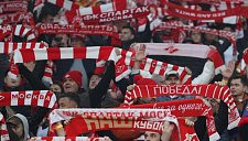 Спартак — Динамо при полных трибунах: битва за финал Кубка России