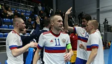 Россия и Узбекистан сойдутся на футзальной площадке: объявлены даты матчей