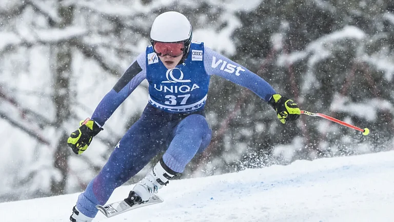 Российская горнолыжница Плешкова стала 40-й на этапе Кубка мира