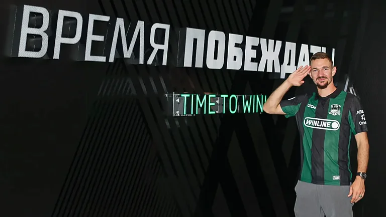 Гаэтан Перрен высказался об атмосфере на стадионе «Краснодара»