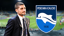 Марко Вератти покупает клуб итальянской Серии В