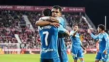 Кучо Эрнандес ставит амбициозные цели для «Бетиса» на новый сезон