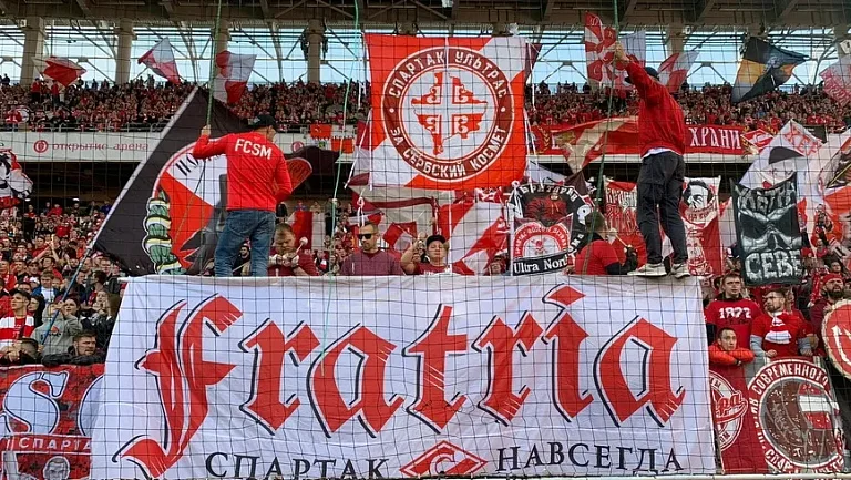Московский «Спартак» поздравил «Фратрию» с 20-летием