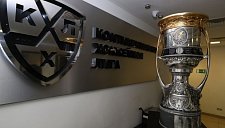 Финал КХЛ: расписание матчей «Локомотива» и «Трактора»