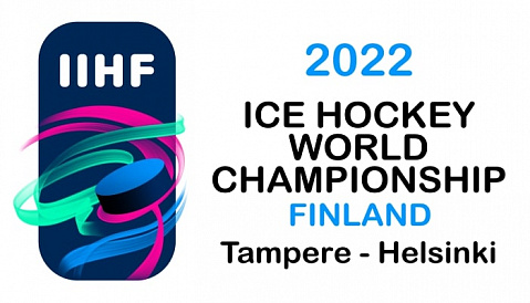 Плей-офф Чемпионата Мира по хоккею 2022: расписание