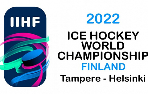 Плей-офф Чемпионата Мира по хоккею 2022: расписание