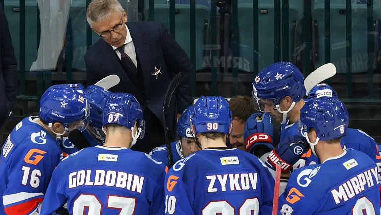 Эксперт о кризисе СКА в КХЛ: «Шестое и седьмое поражения станут фиаско»