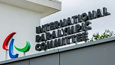 IPC хочет объяснить, почему россияне допущены только в трёх видах спорта