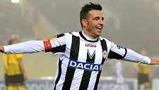 Ди Натале о  «Ювентусе»: «Не думаю, что они готовы бороться за скудетто»