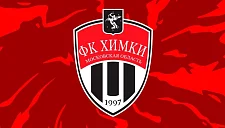 «Химки» признаны банкротом: сотрудники ищут справедливость