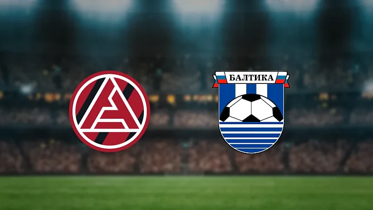 «Акрон» примет «Балтику» в 7-м туре РПЛ