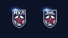 Расписание матчей МХЛ на 9 января