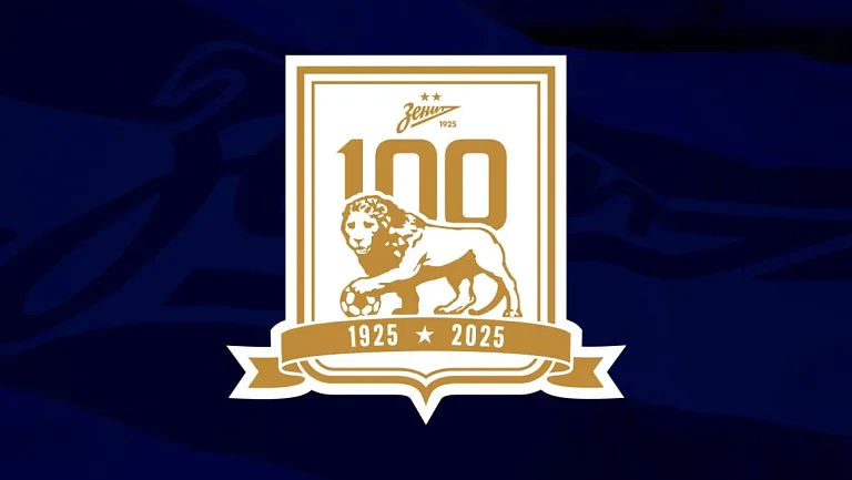 «Зенит» планирует подписать 17-летнего бразильца Бруниньо — Itatiaia