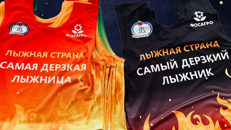 ФЛГР назвала самых «дерзких» лыжников по итогам первых этапов Кубка России