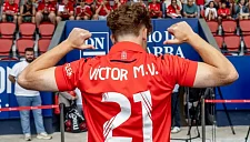 Виктор Муньос может сыграть за «Осасуну» против «Реала»