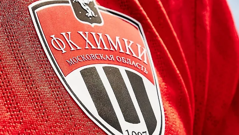 «Зенит» требует от «Химок» погашения задолженности через суд