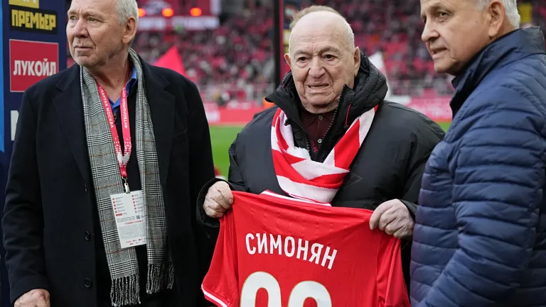 Романцев рассказал о простоте и скромности Симоняна