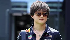 Юки Цунода и Гордон Рамзи анонсировали сотрудничество в сфере кухонной посуды