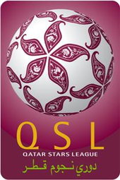 Катар, Лига Звёзд